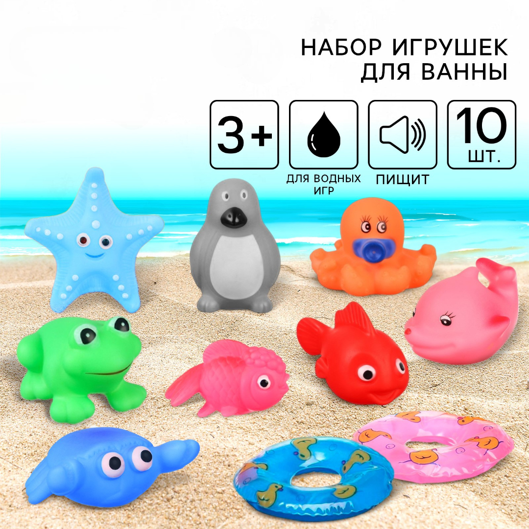 Игрушка Крошка Я - фото 1