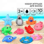 Игрушка Крошка Я