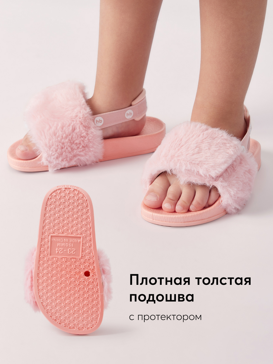 Сандалии Happy Baby 86513_light-pink - фото 4