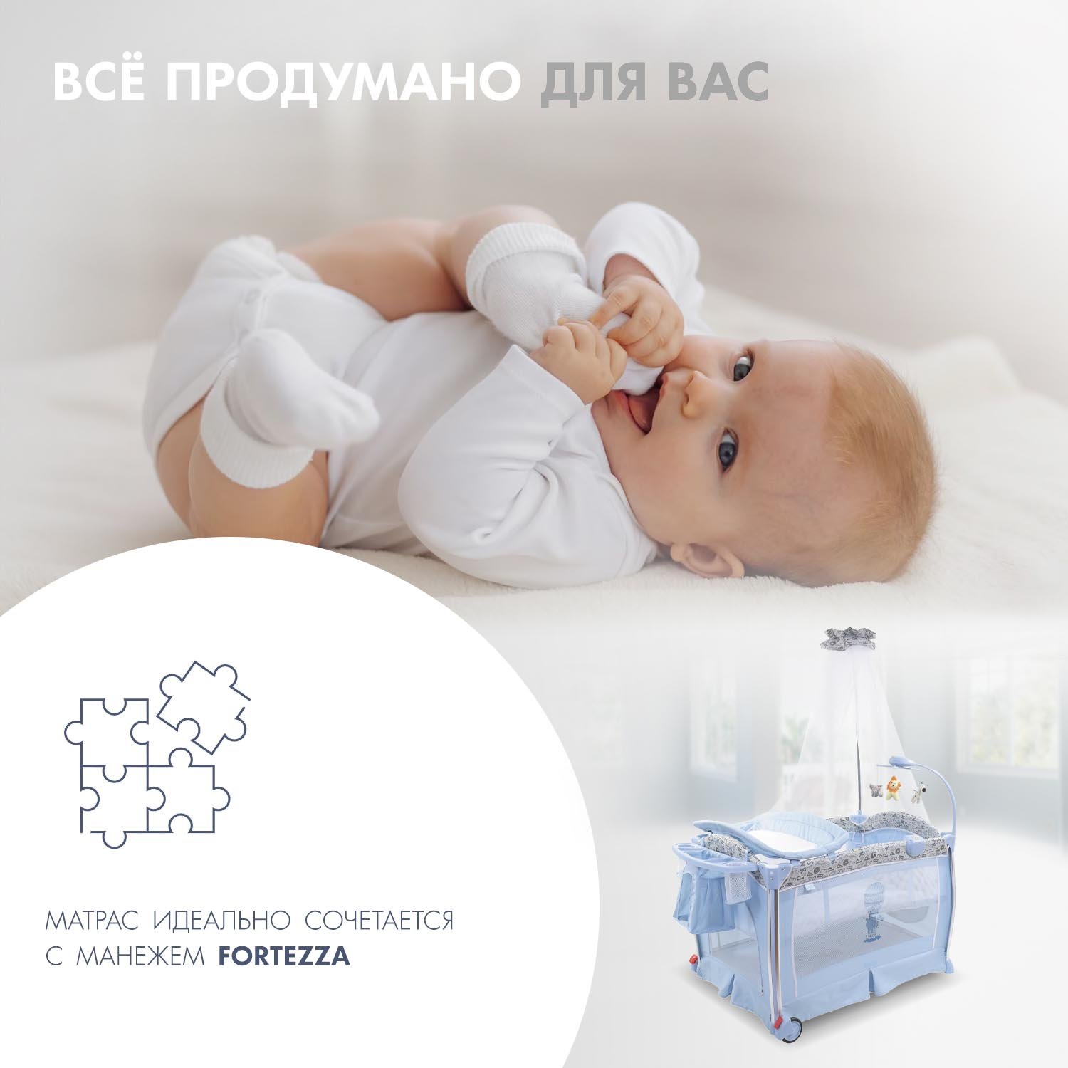 Матрас Nuovita 70х100 - фото 5