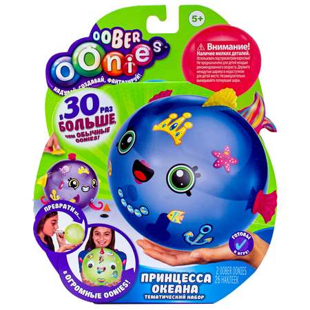 Набор для творчества Oonies