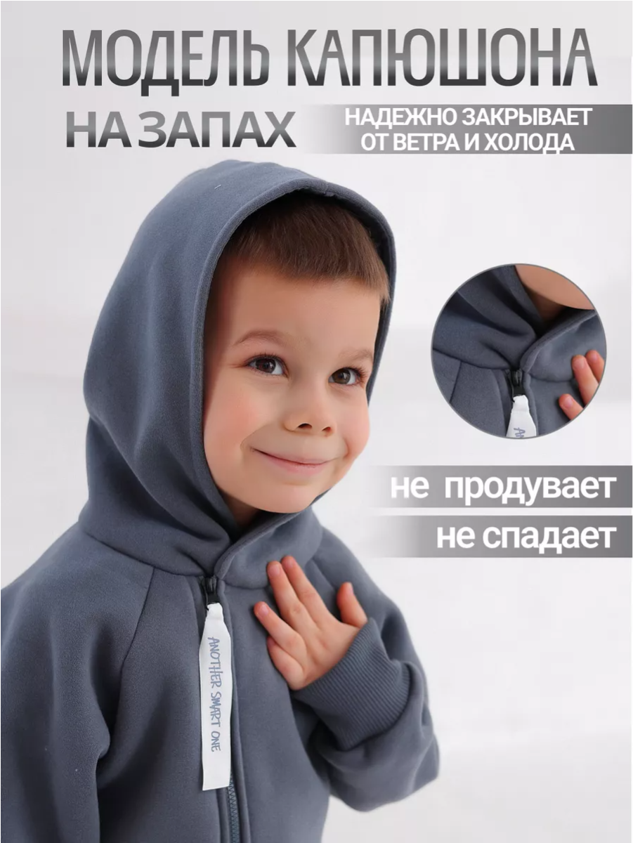 Комбинезон babyglory N000217 - фото 5