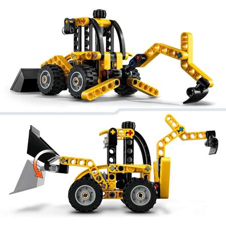 Конструктор LEGO Technic Экскаватор-погрузчик блочный