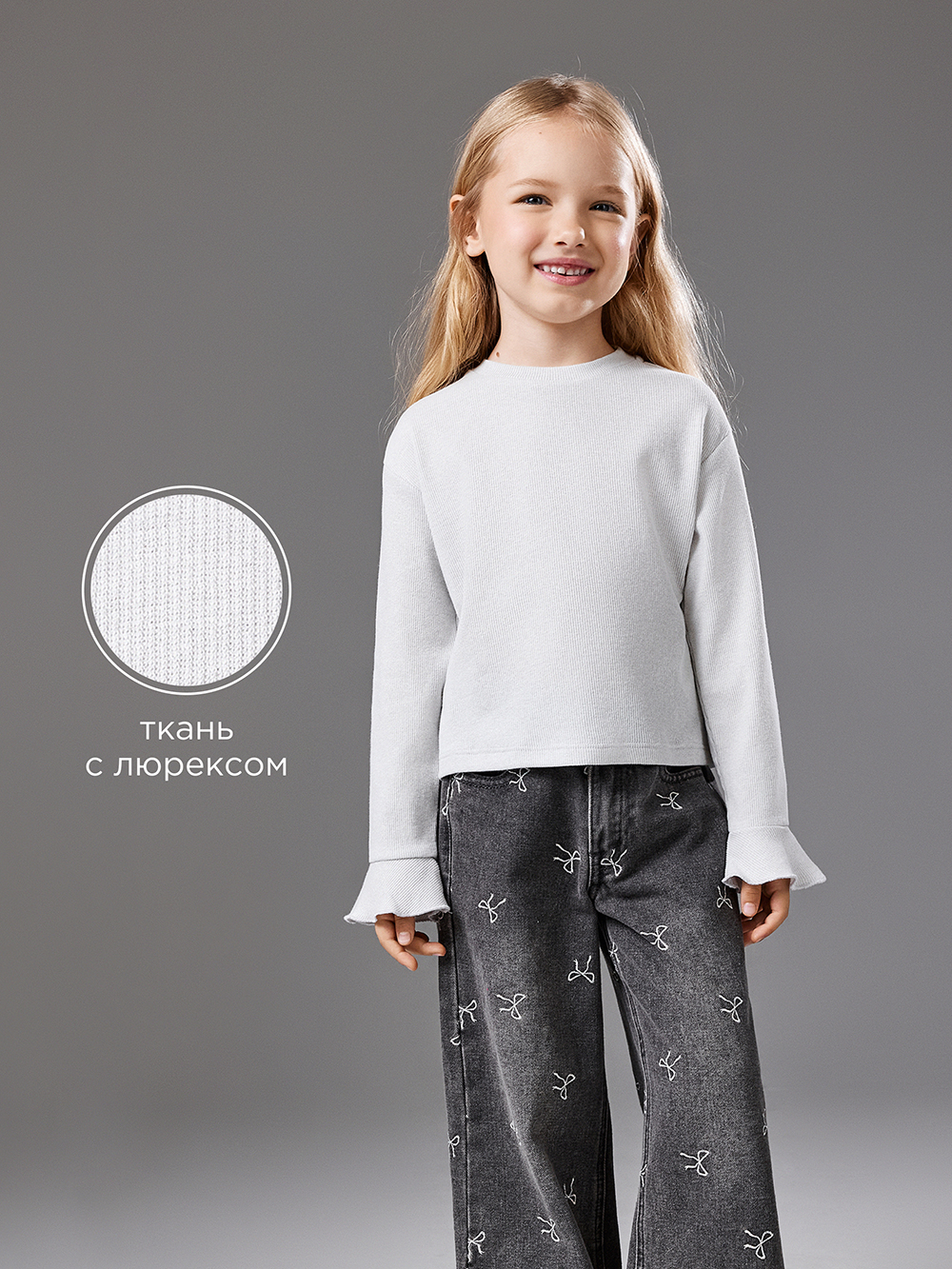 Джемпер Acoola 20220150126_0093233 - фото 3