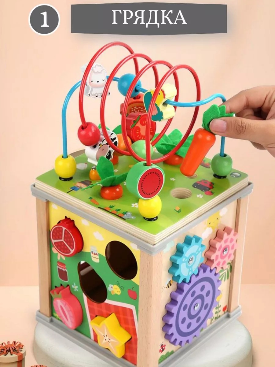 Игрушка CASTLELADY сортер 10 в 1 развивающий бизиборд - фото 2