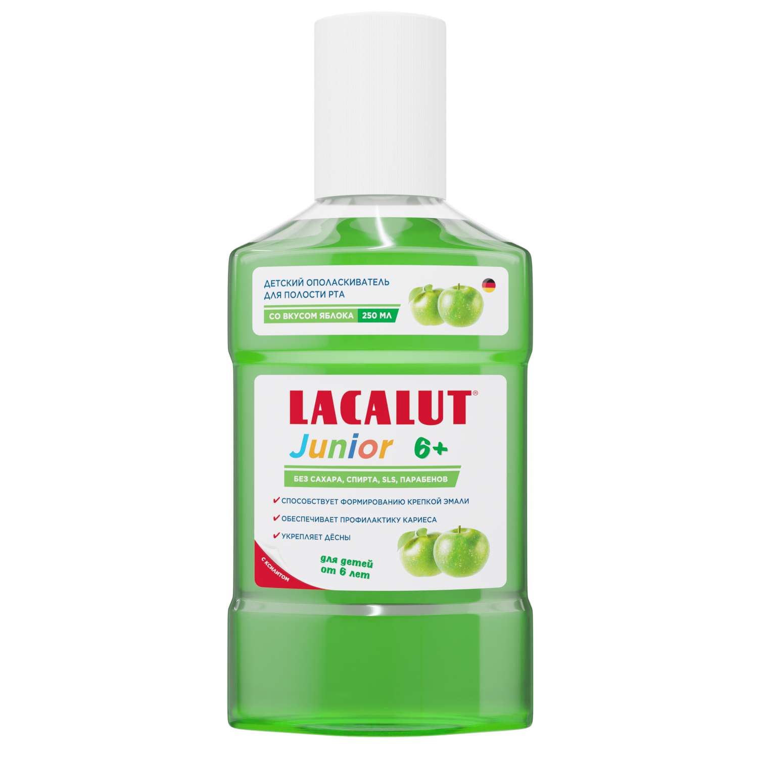 Ополаскиватель LACALUT 250 мл - фото 1
