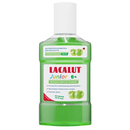 Ополаскиватель LACALUT 250 мл