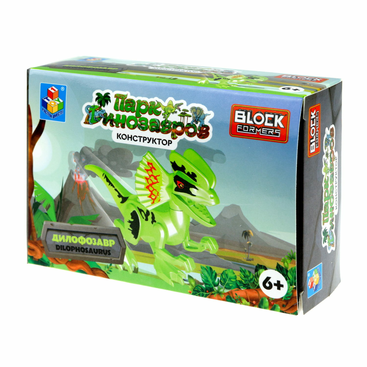 Конструктор Blockformers Парк динозавров Дилофозавр сборная игровая модель - фото 13