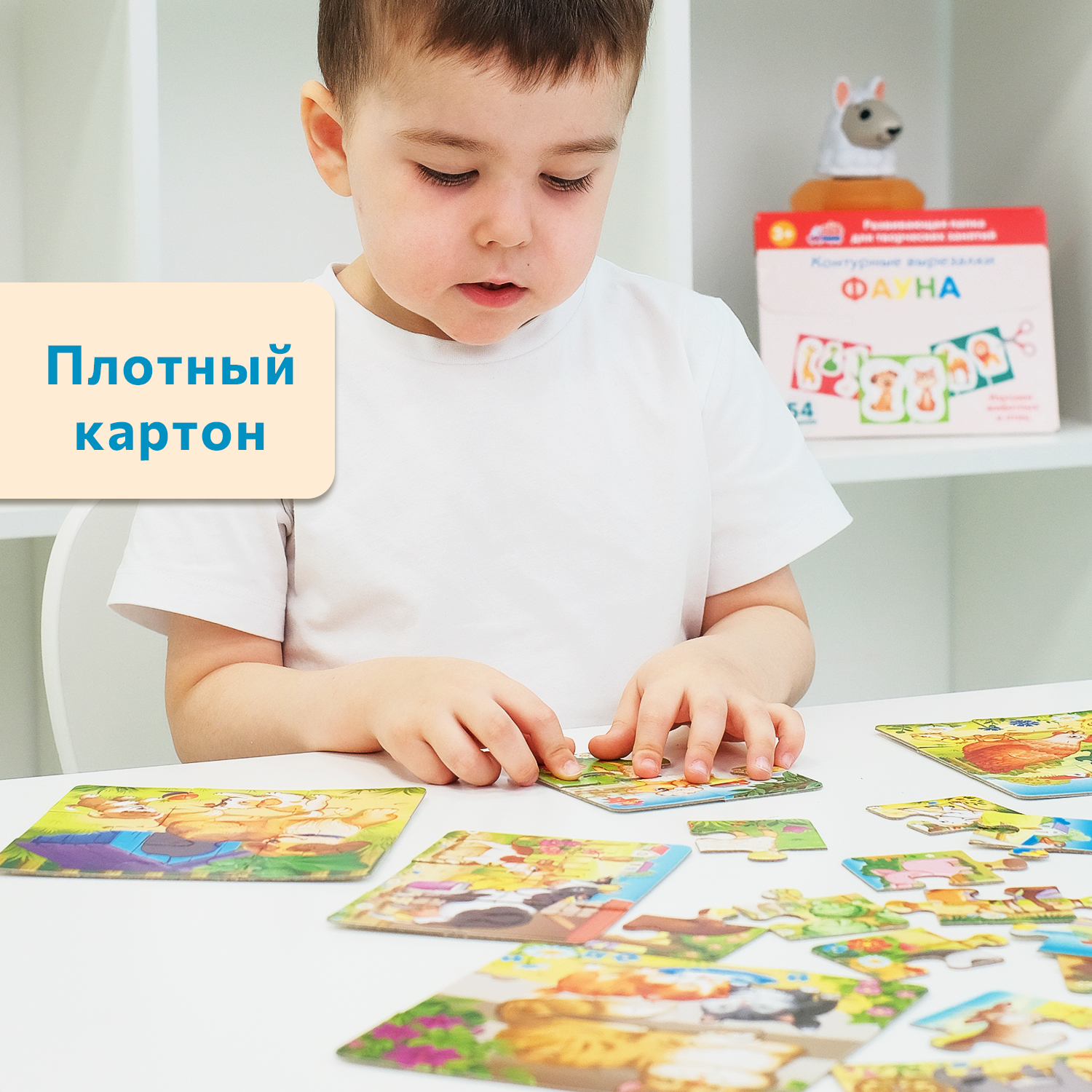 Пазл Бигр На ферме классический - фото 5