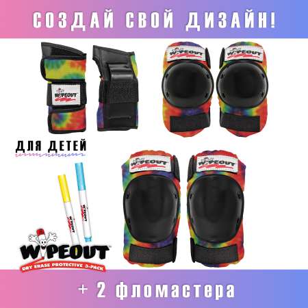 Наколенники, налокотники WIPEOUT