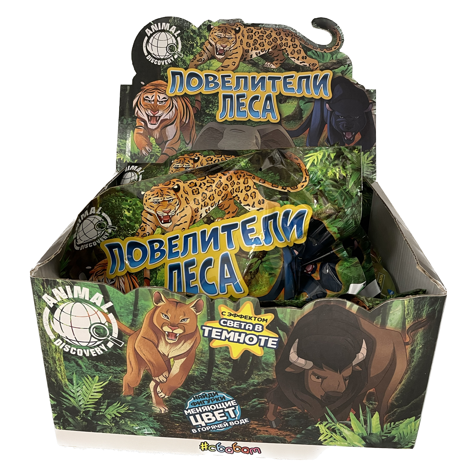 Игрушка-антистресс Sbabam - фото 10