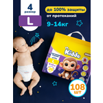 Трусики MyKiddo Premium L (9-14 кг) 108 шт.
