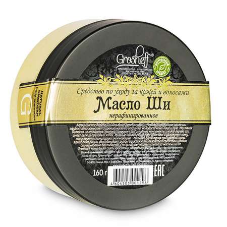 Масло Grosheff