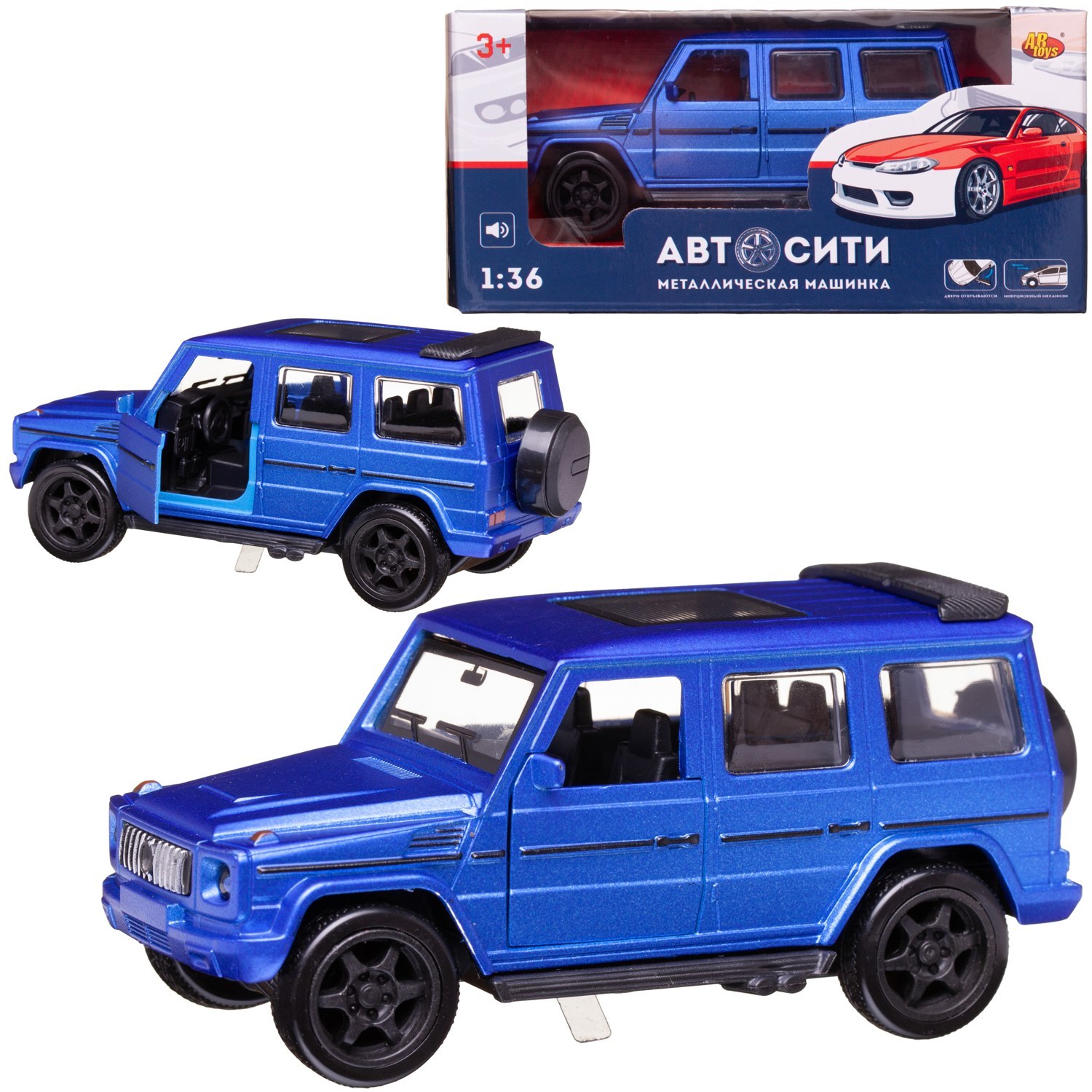 Внедорожник Abtoys АвтоСити 1:36 C-00521/синий - фото 1