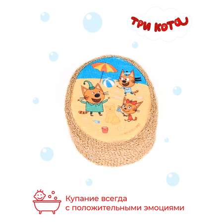 Мочалка Три кота Каникулы