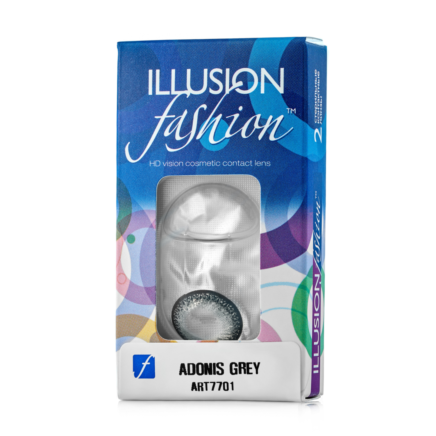 Контактные линзы ILLUSION fashion adonis grey на 1 месяц -0.00/14.5/8.6 2 шт. - фото 5