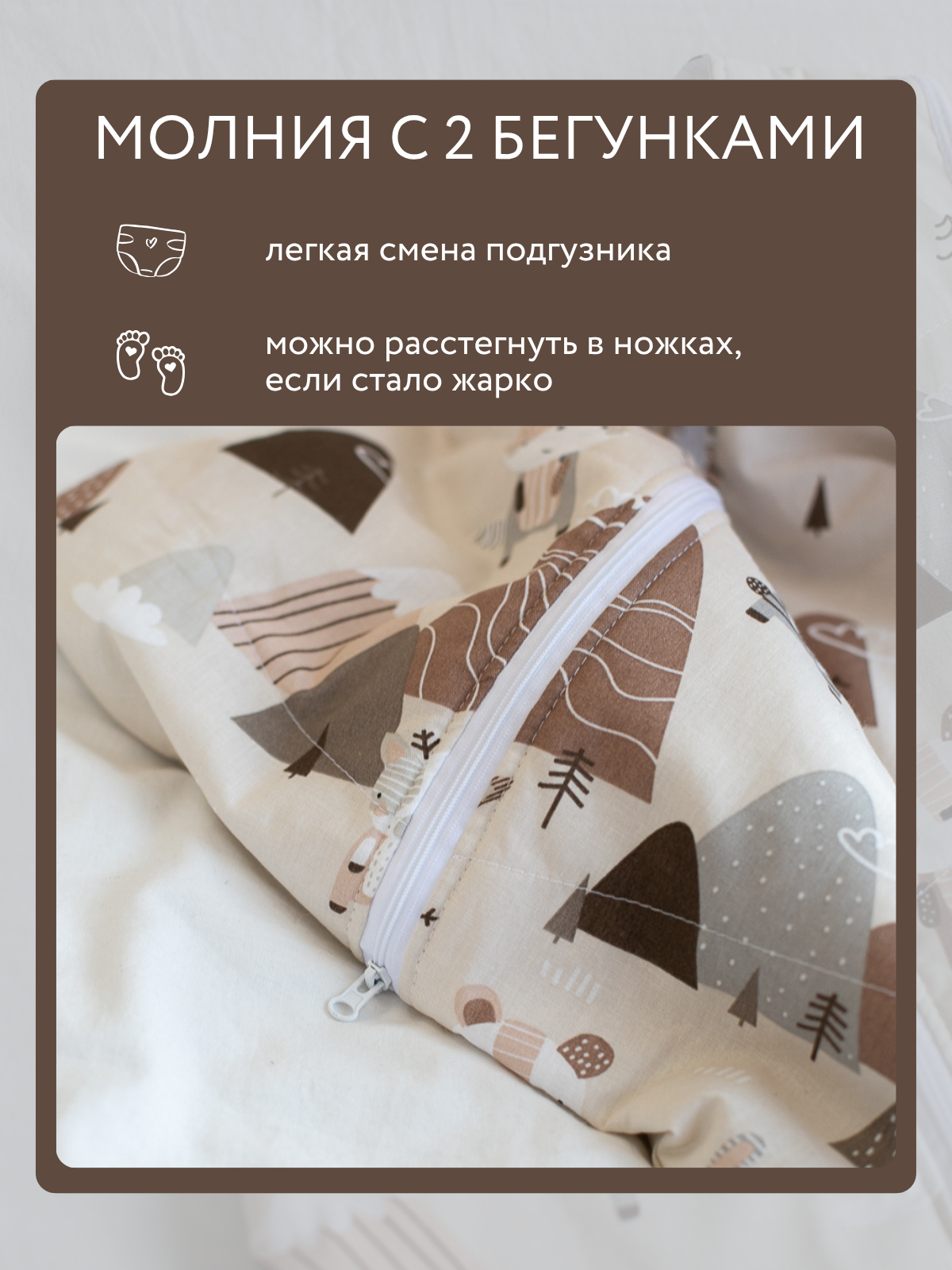 Одеяло Lemur Studio 60 x 116 см хлопок - фото 4