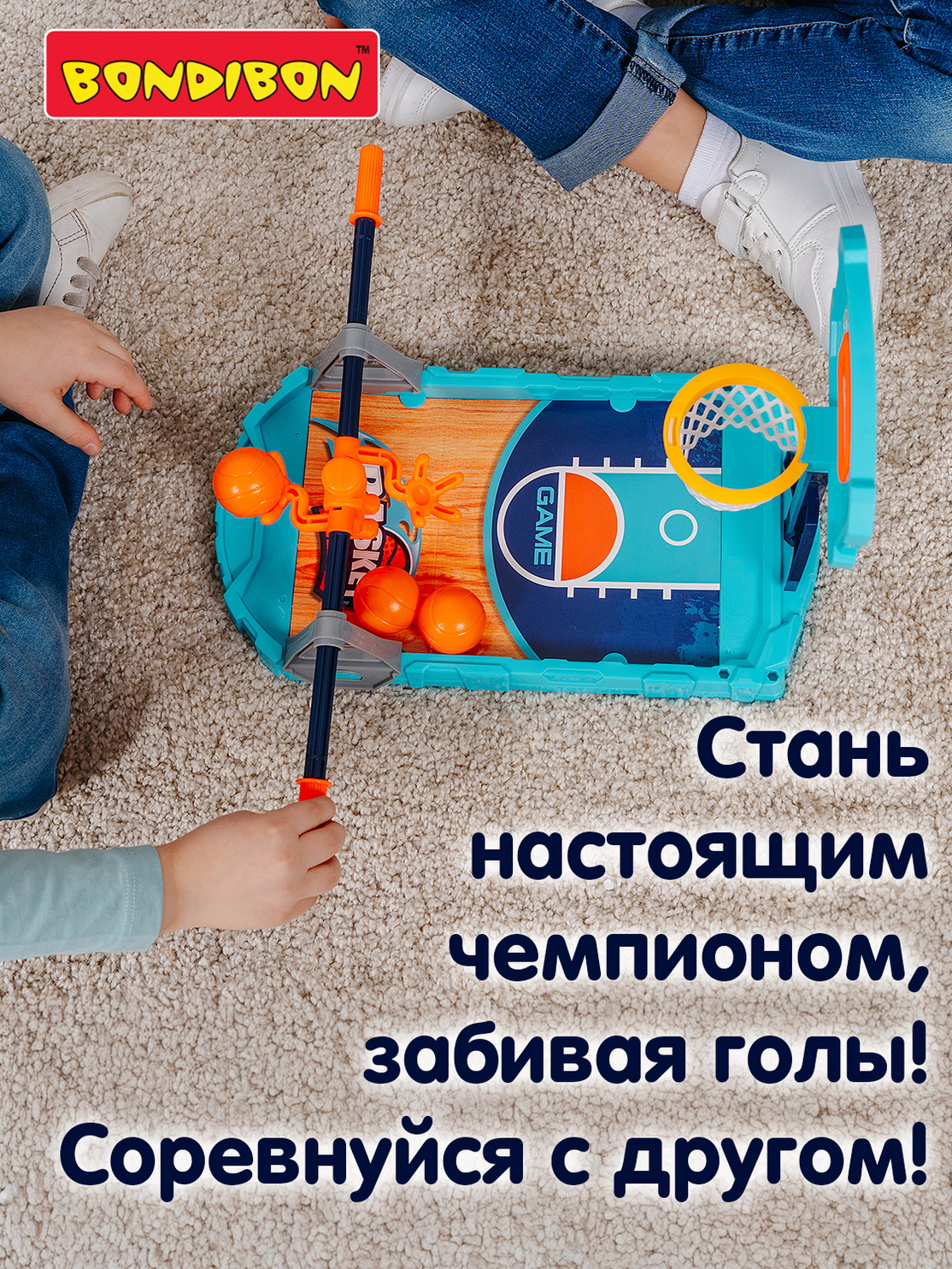 Настольная игра Bondibon Бросай и Побеждай - фото 2