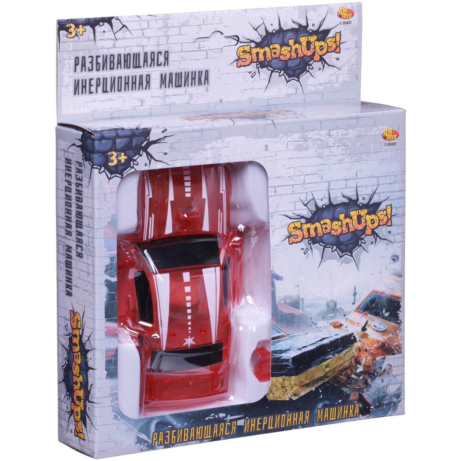 Автомобиль Abtoys C-00405/красная - фото 3