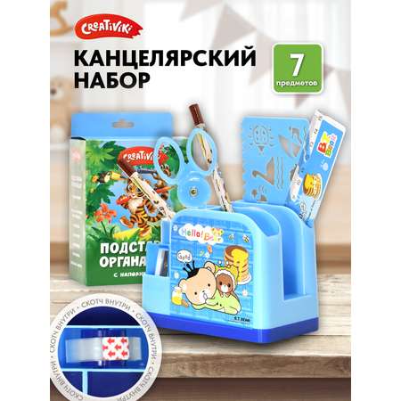 Подставка для карандашей CReATiViKi