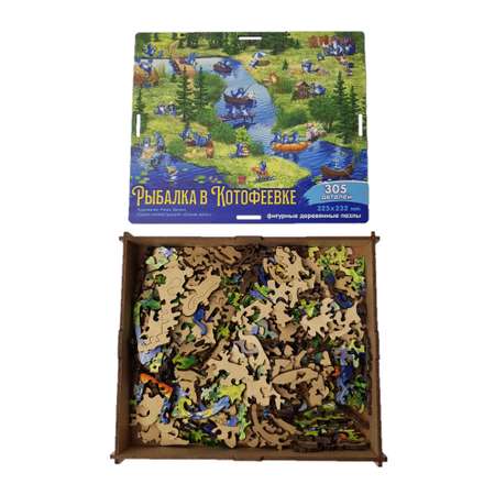 Пазл Нескучные игры классический