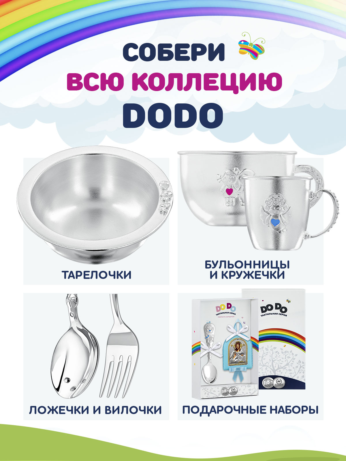 Ложка Кольчугинский мельхиор - фото 8