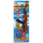 Автомат Играем вместе