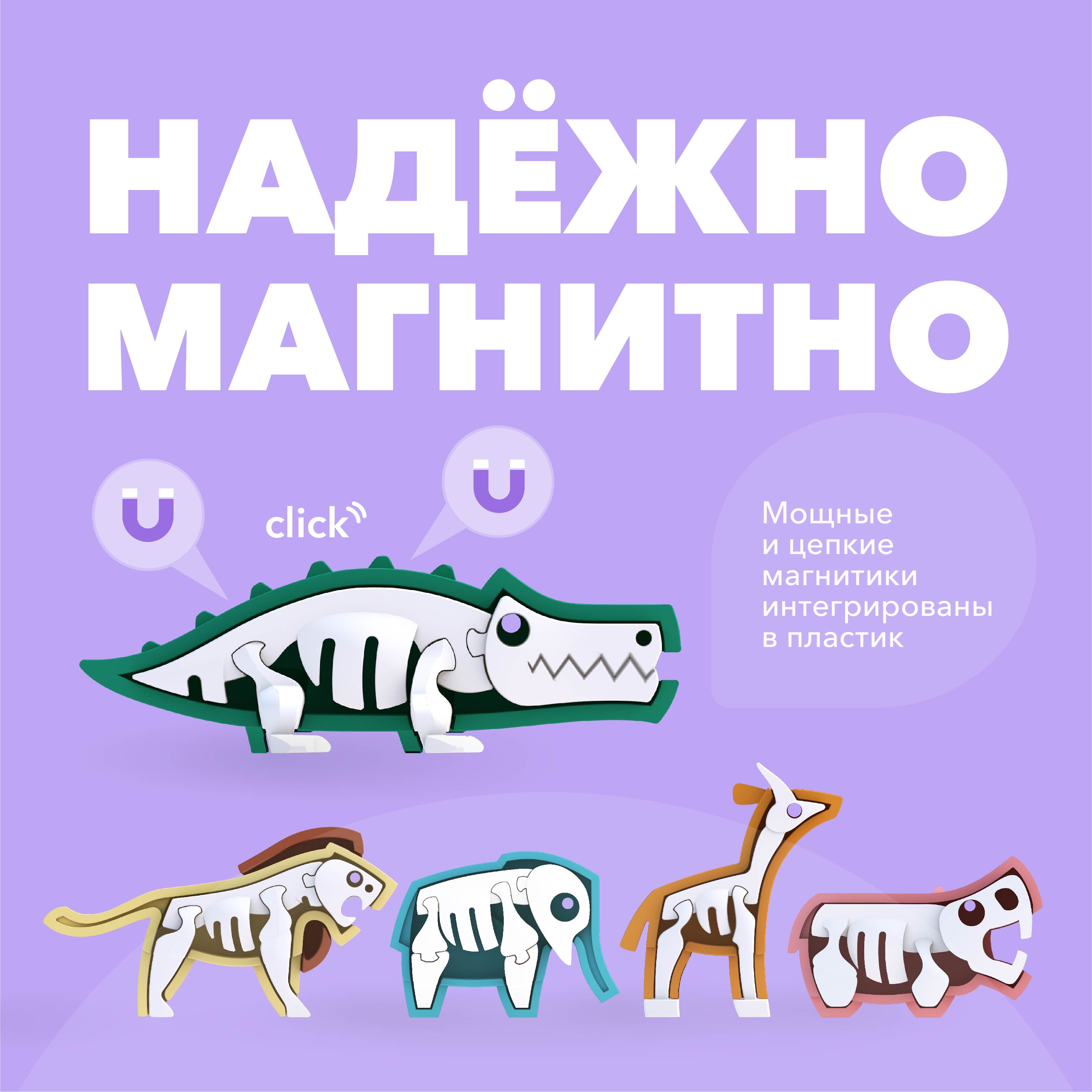 Игровой набор HALFTOYS - фото 4