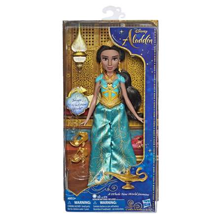 Кукла классическая Disney Princess