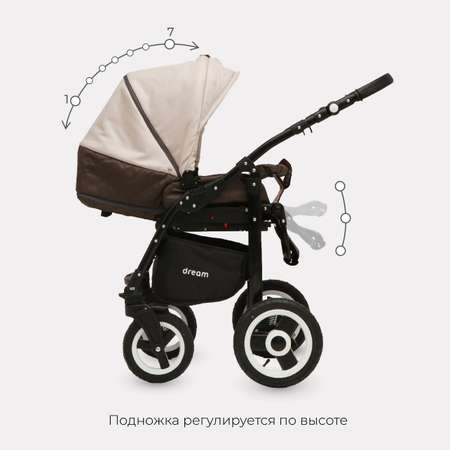 Коляска 3в1 Bart-Plast Dream