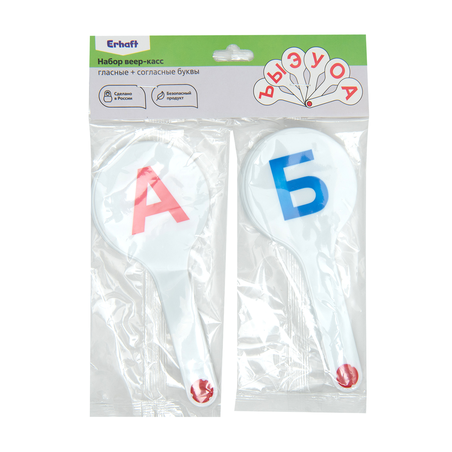 Касса-веер Erhaft Гласные и согласные - фото 3