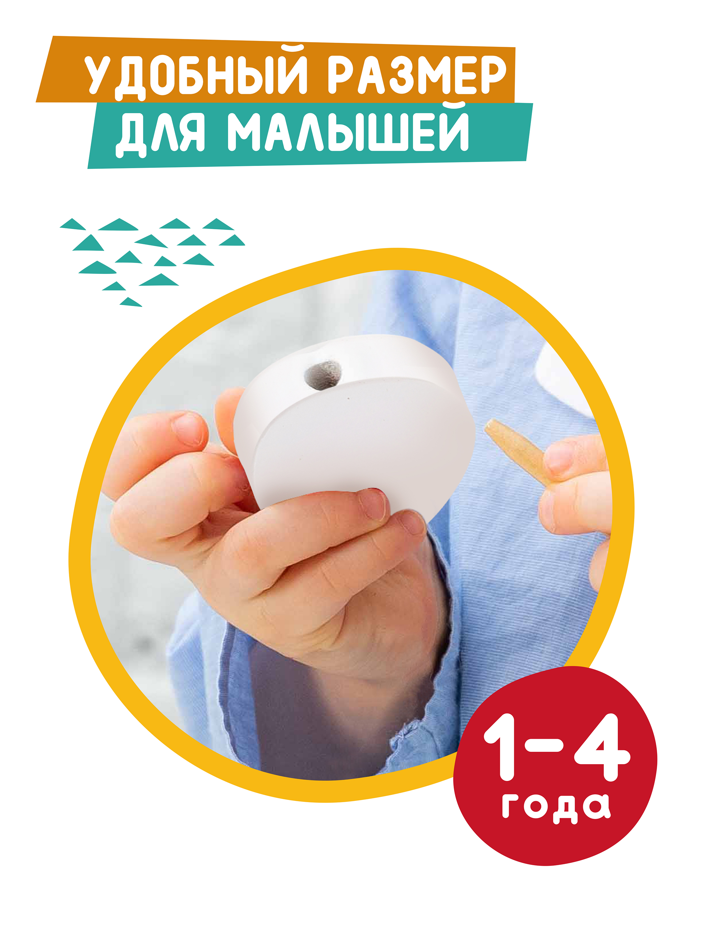 Игрушка Mapacha шнуровка Курочка Ряба Репка - фото 7