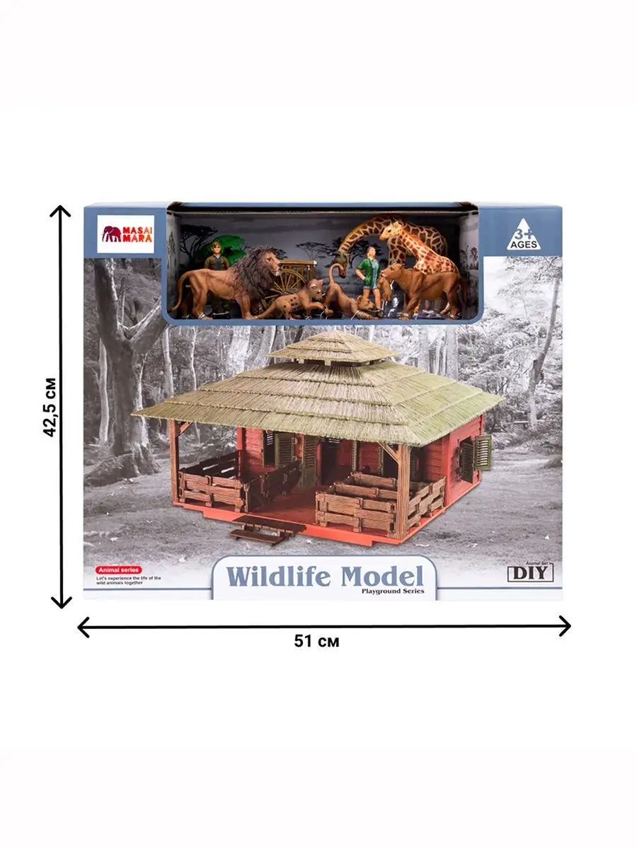 Игровой набор Masai Mara - фото 10