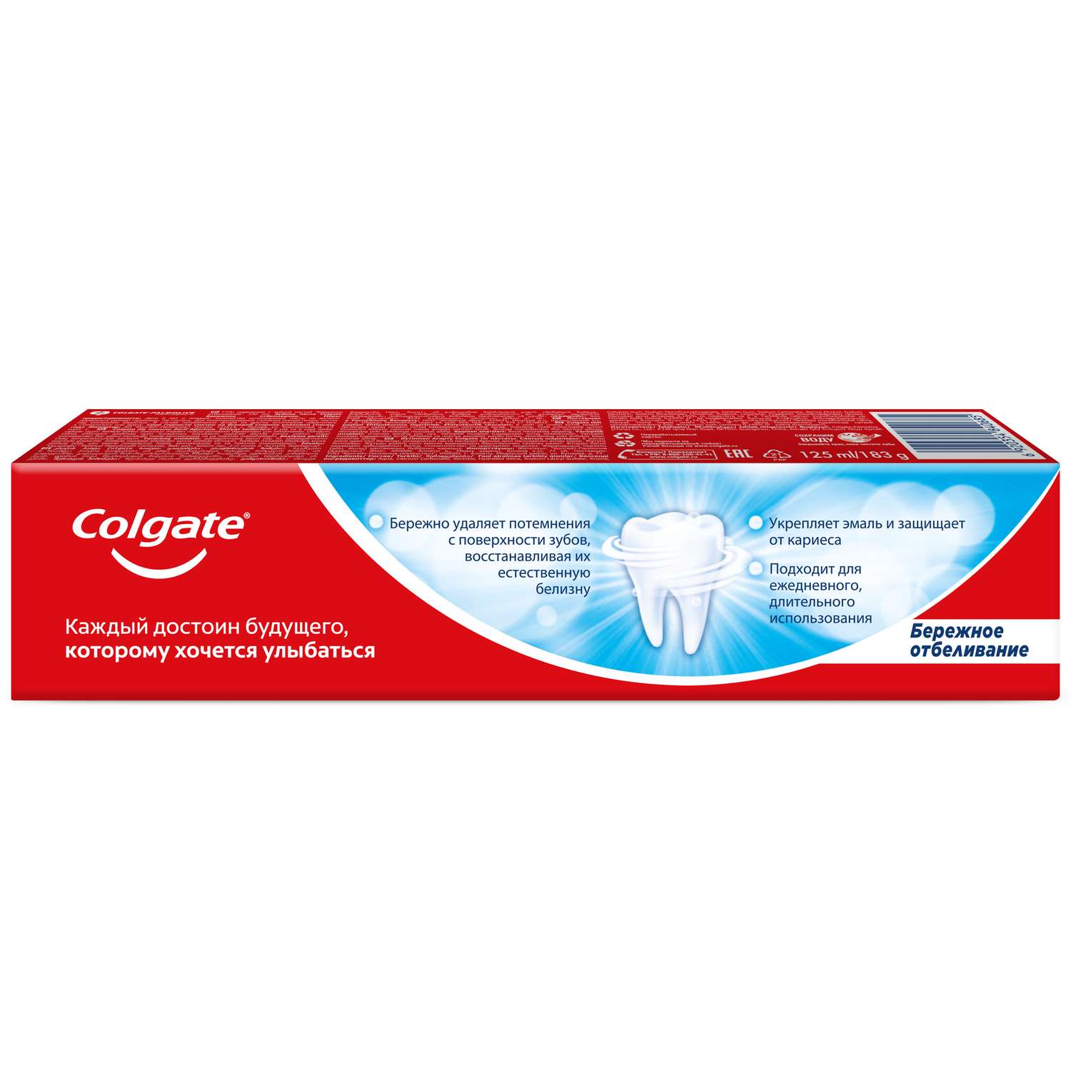 Зубная паста Colgate - фото 2