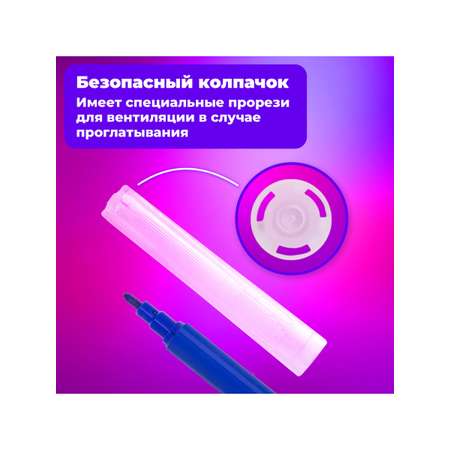 Фломастеры Brauberg 24 цв.