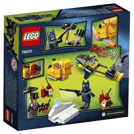 Конструктор LEGO Marvel Super Heroes блочный