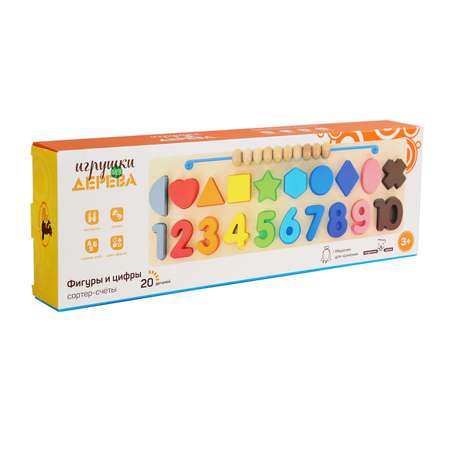 Игрушка МДИ