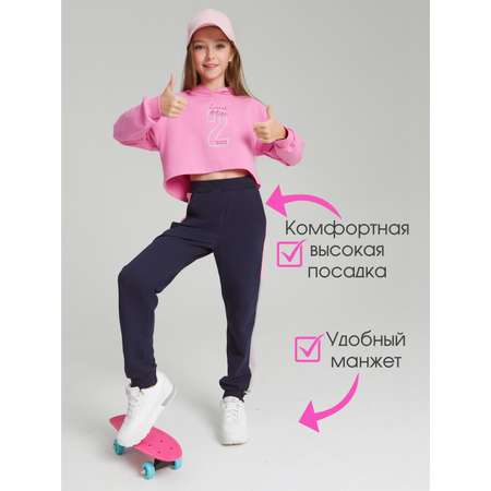 Брюки спортивные Looklie
