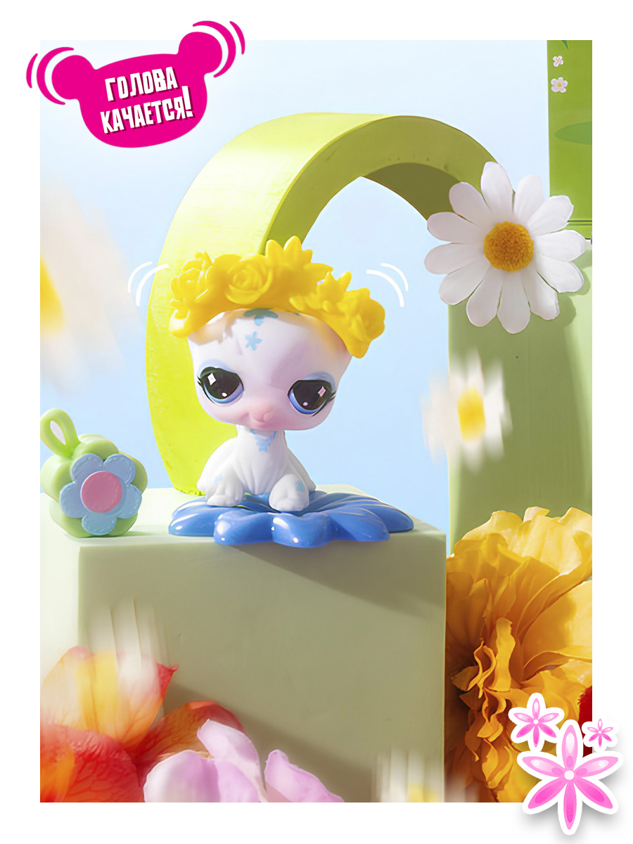 Игровой набор Littlest Pet Shop Весенний вайб Ангорская кошка - фото 2