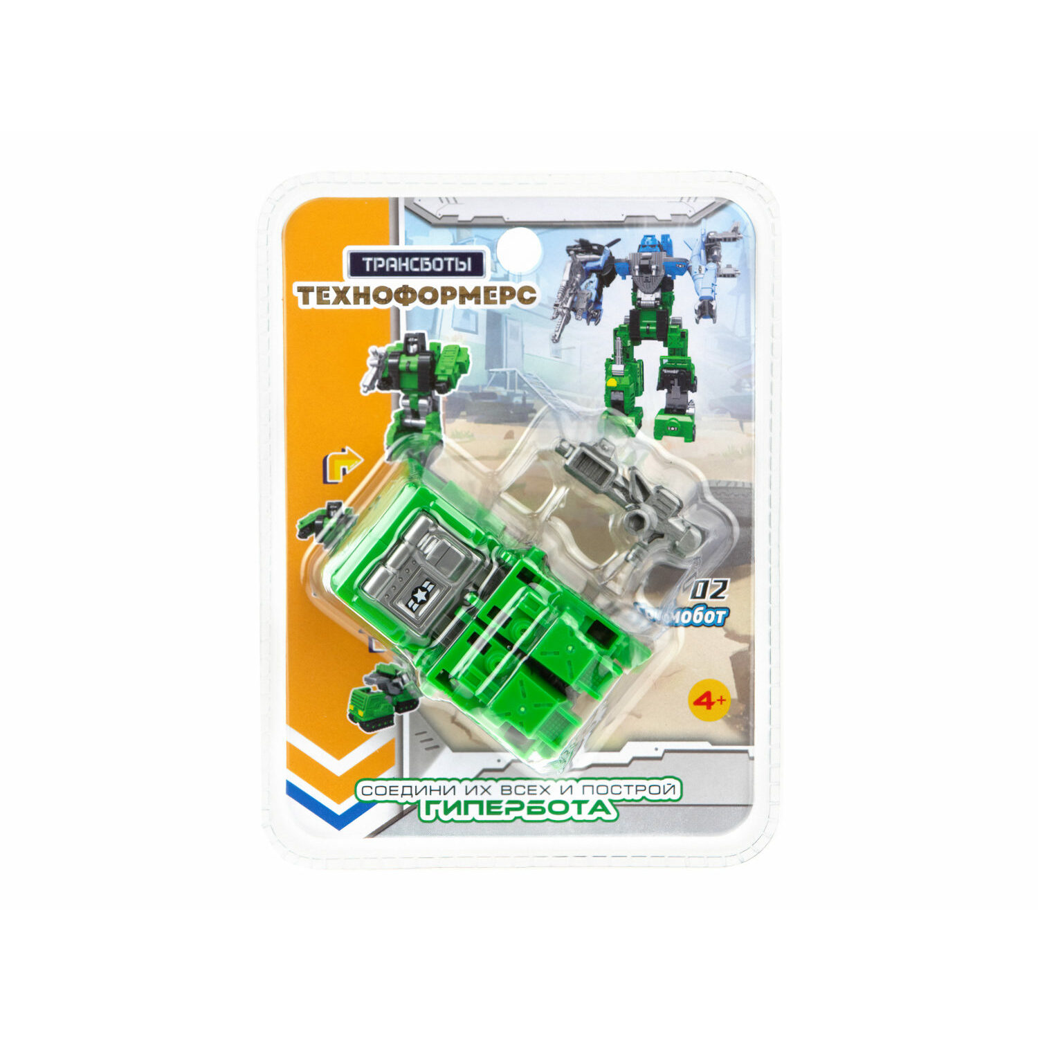 Игровой набор 1TOY Техноформерс - фото 20