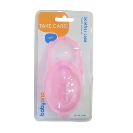 Футляр для пустышки Babyono