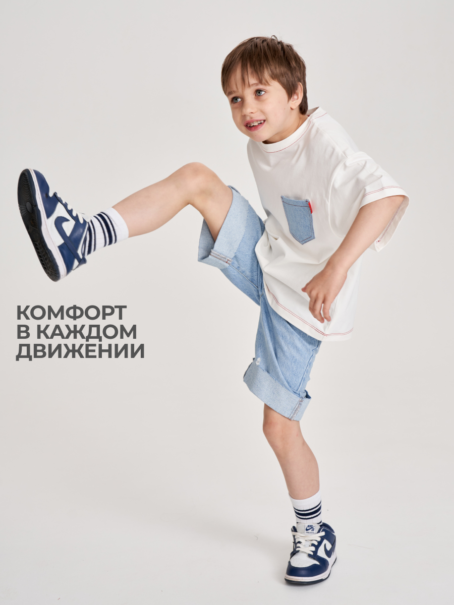Шорты wookee SHB_R908LB - фото 6