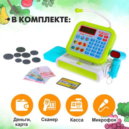 Игровой набор Sima-Land касса