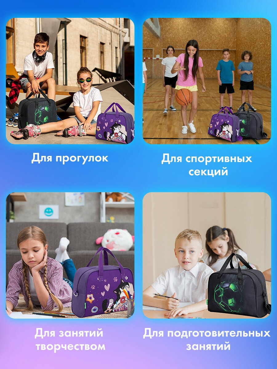 Сумка Brauberg - фото 6