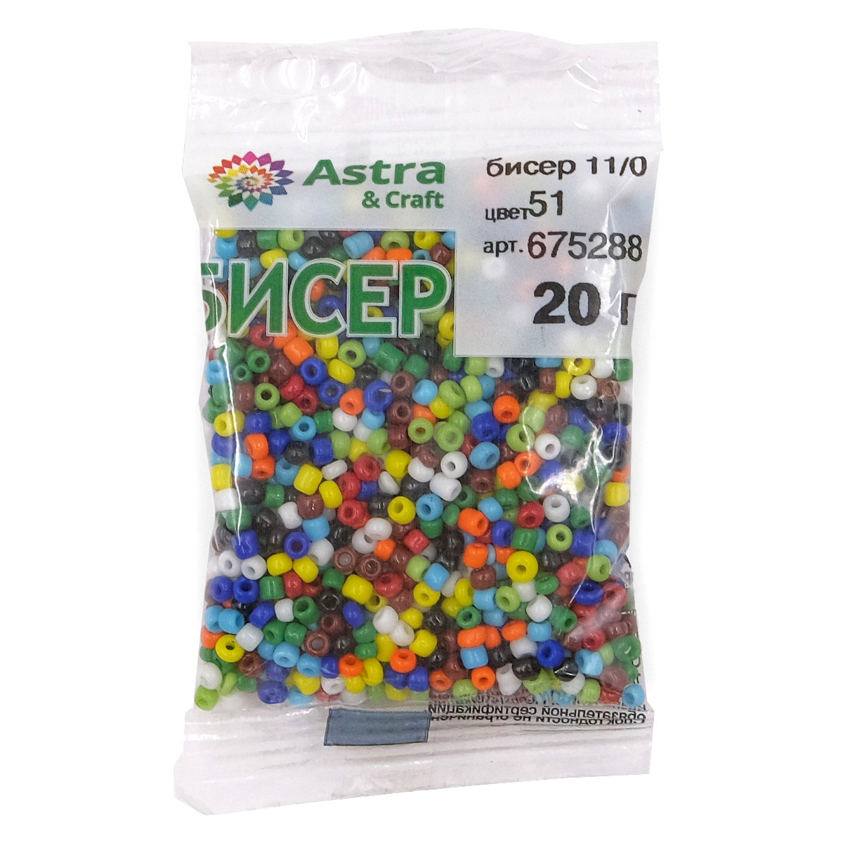 Набор для творчества Astra Craft бисер для плетения 11/0 20 г - фото 10