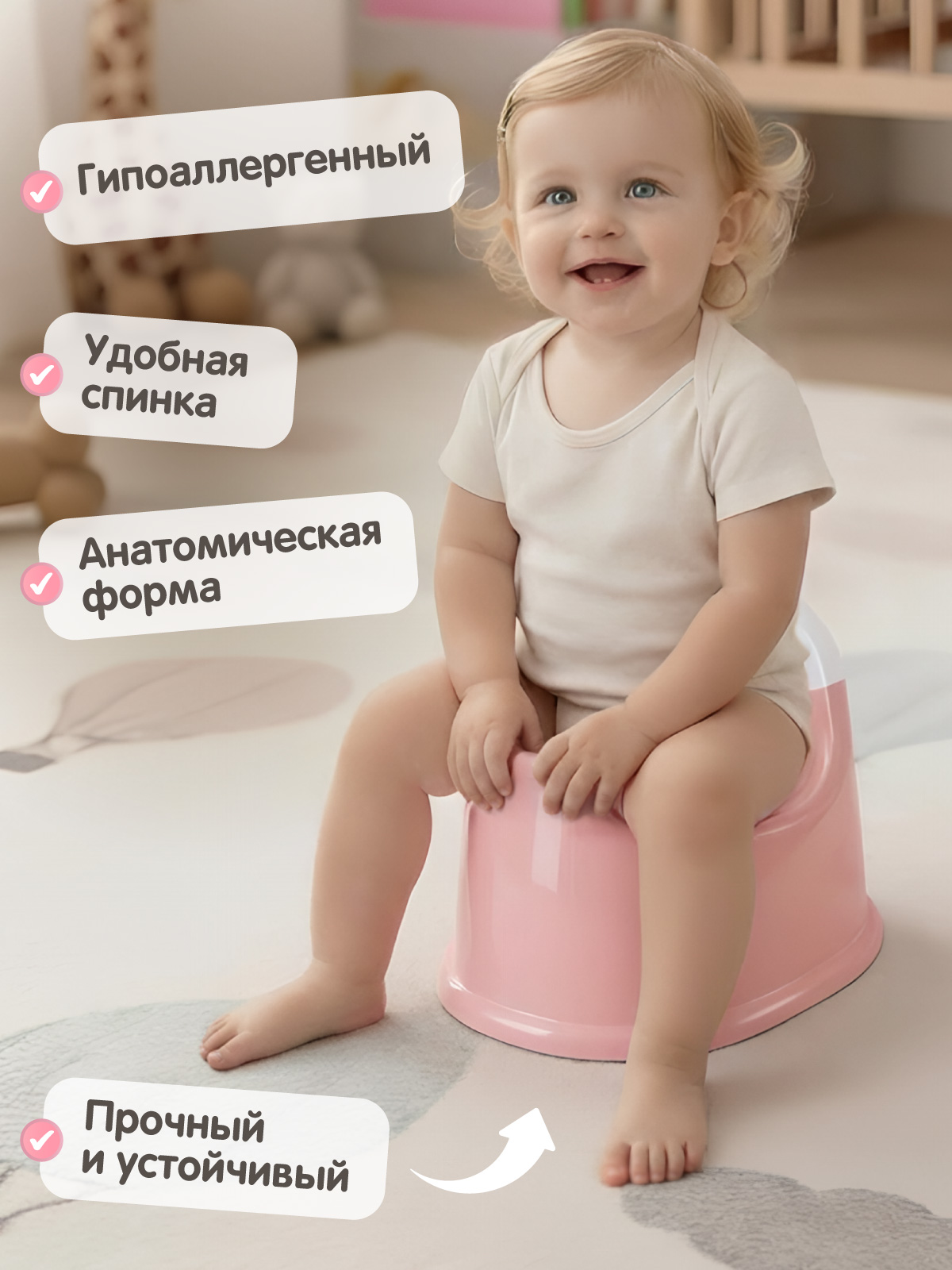 Горшок Компания Друзей розовый розовый - фото 2