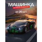 Автомобиль РУ AUTODRIVE Гоночный 1:18