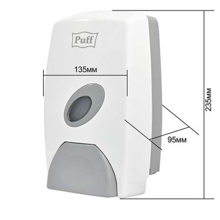Дозатор PUFF