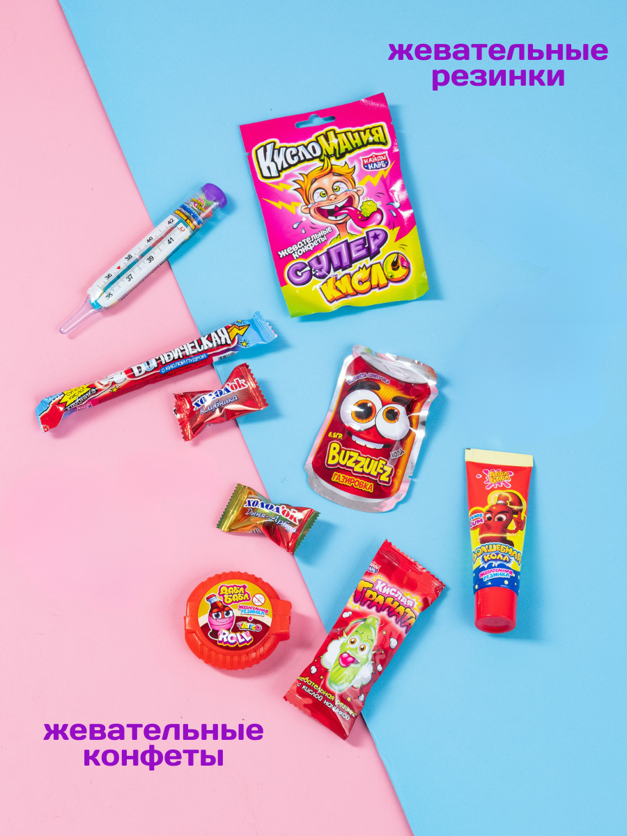 Подарочный бокс VKUSNODAY сладостей сладкий подарок вкусняшек - фото 3