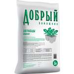 Грунт для рассады 5л